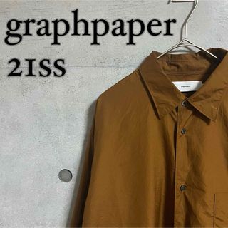 Graphpaper - graphpaper BROAD LS REGULAR COLLAR SHIRT