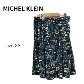 MK MICHEL KLEIN - 100025※MICHEL KLEIN ひざ丈スカート　日本製　３８