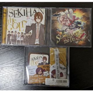 【歌い手】赤飯、炊いといたでぇ〜【歌ってみたCD】(アニメ)