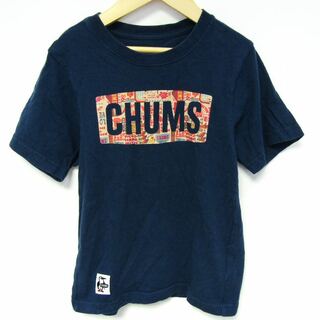 チャムス(CHUMS)のチャムス 半袖Ｔシャツ トップス ロゴT アウトドアウエア キッズ 男の子用 L 115-130サイズ ネイビー CHUMS(Tシャツ/カットソー)