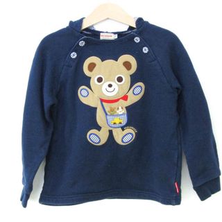 ミキハウス パーカー トップス アニマル柄 スウェット 日本製 キッズ 男の子用 110サイズ ネイビー MIKIHOUSE(Tシャツ/カットソー)