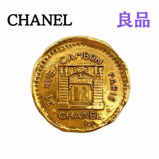 シャネル(CHANEL)のCHANEL　31 RUE CAMBON 1131　ブローチ　ゴールド(ブローチ/コサージュ)