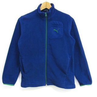 プーマ(PUMA)のプーマ ブルゾン ジャケット アウター フリース スポーツウエア キッズ 男の子用 150サイズ ブルー PUMA(ジャケット/上着)