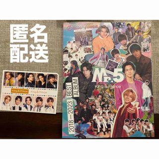 ジャニーズ(Johnny's)のMr.5 ティアラ盤(アイドル)