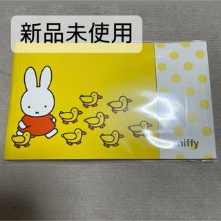 miffy - たまひよ ミッフィー miffy エコーアルバム　超音波写真専用アルバム