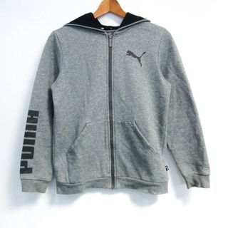 プーマ(PUMA)のプーマ パーカー トップス ジップアップ スウェット スポーツウエア キッズ 男の子用 160サイズ グレー PUMA(Tシャツ/カットソー)