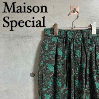 メゾンスペシャル(MAISON SPECIAL)の【希少】Maison Special インド プリント 総柄　ワイドパンツ(その他)