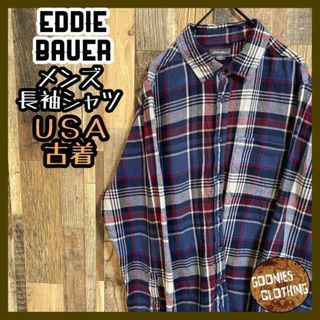 エディーバウアー(Eddie Bauer)のエディーバウアー チェック シャツ 長袖 ネイビー レッド ロゴ USA古着(シャツ)