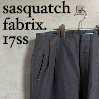 サスクワッチファブリックス(SASQUATCHfabrix.)のsasquatchfabrix. 17ss ストライプ ワイドスラックス(スラックス)