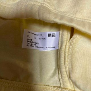 ユニクロ(UNIQLO)のユニクロ　チューブトップブラ　ベアトップ　XL   イエロー(その他)