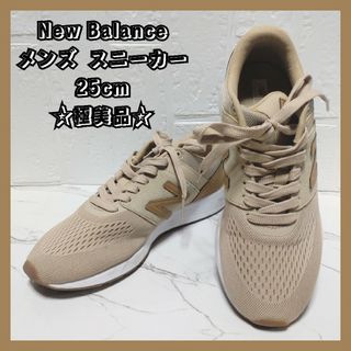 ニューバランス(New Balance)のNew Balance/ニューバランス/メンズ/25/極美品/スニーカー/(スニーカー)