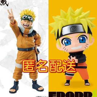 バンプレスト(BANPRESTO)のNARUTO ナルト 造形忍界大戦 REPOPRIZE うずまきナルト 2個(アニメ/ゲーム)