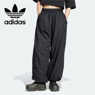 アディダス(adidas)のadidas アディダス FR TRACK PANT Premium Pants(その他)