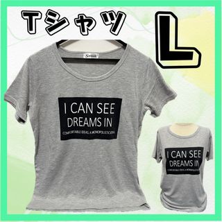 No.469 半袖 プリントTシャツ グレー ロゴ (Lサイズ)(Tシャツ/カットソー(半袖/袖なし))