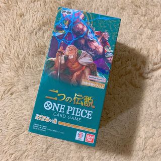 ワンピース(ONE PIECE)のワンピースカードゲーム 二つの伝説 24パック (1BOX分）新品未開封(Box/デッキ/パック)