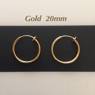 即購入OK‼︎☆送料込☆ゴールド20mm☆フェイクピアス☆2個1ペア☆男女兼用(ピアス(両耳用))