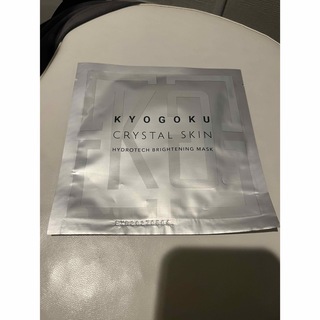 KYOGOKU クリスタルスキン ハイドロテックブライトイングマスク 超濃厚保湿(その他)