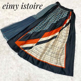 eimy istoire - 【美品】エイミーイストワール ジオメトリックスカーフアシンメトリースカート