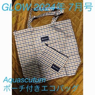 宝島社 - GLOW 2024年 07月号 Aquascutum ポーチ エコバッグ