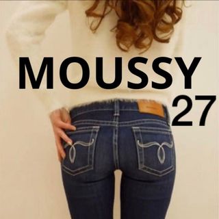 マウジー(moussy)の【超貴重】 MOUSSY デニム 27 POWDER SKINNY ダークブルー(デニム/ジーンズ)