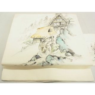 平和屋着物◎塩瀬　九寸名古屋帯　手描き　風景文　逸品　DAAC0803cm(帯)