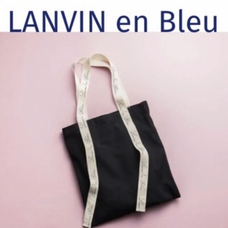 ランバンオンブルー(LANVIN en Bleu)の【新品】美人百花 付録　LANVIN en Bleu ロゴリボントート(トートバッグ)