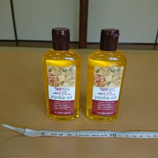 【新品】TRADER JOE'S  jojoba oil × 2本(ボディオイル)