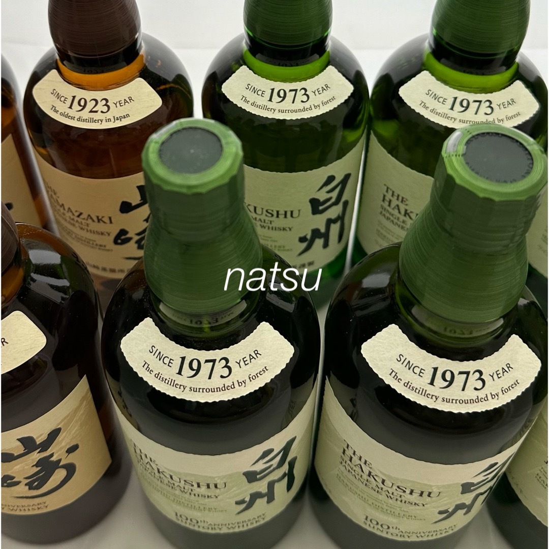 サントリー 山崎× 4本 白州 × 6本 新品未開封品セット サントリー 山崎× 4本 白州 × 6本 新品未開封品セット