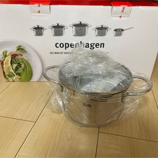 フィスラー(Fissler)のフィスラー 鍋 16cm(鍋/フライパン)