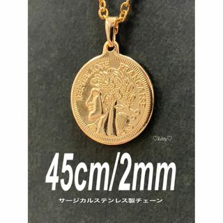 【ビッグコイン チャームネックレス ゴールド 2mm 45cm】ステンレス(ネックレス)