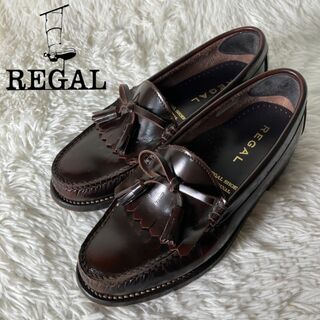 リーガル(REGAL)の美品 REGAL リーガル レザー タッセル キルトローファー 本革 24cm(ローファー/革靴)