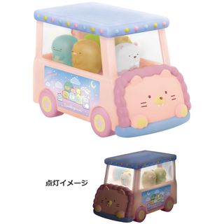 スミッコグラシ(すみっコぐらし)の【新品】すみっコぐらし　一番くじ　バス型ライト(キャラクターグッズ)