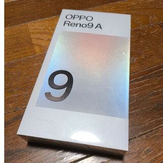 Oppo reno9A ムーンホワイト 　新品未開封(スマートフォン本体)