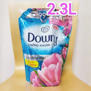 ダウニー Downy 柔軟剤 サンライズフレッシュ 2.3L■新品■大容量詰替え(洗剤/柔軟剤)