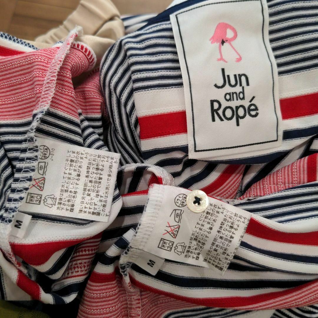 JUN&ROPE' - Jun and Ropé インナーパンツ付 ワンピース JUN&ROPE' - Jun and Ropé インナーパンツ付 ワンピース