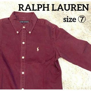 Ralph Lauren - 【美品】RALPH LAUREN☆長袖シャツ☆オックスフォード☆赤☆エンジ☆