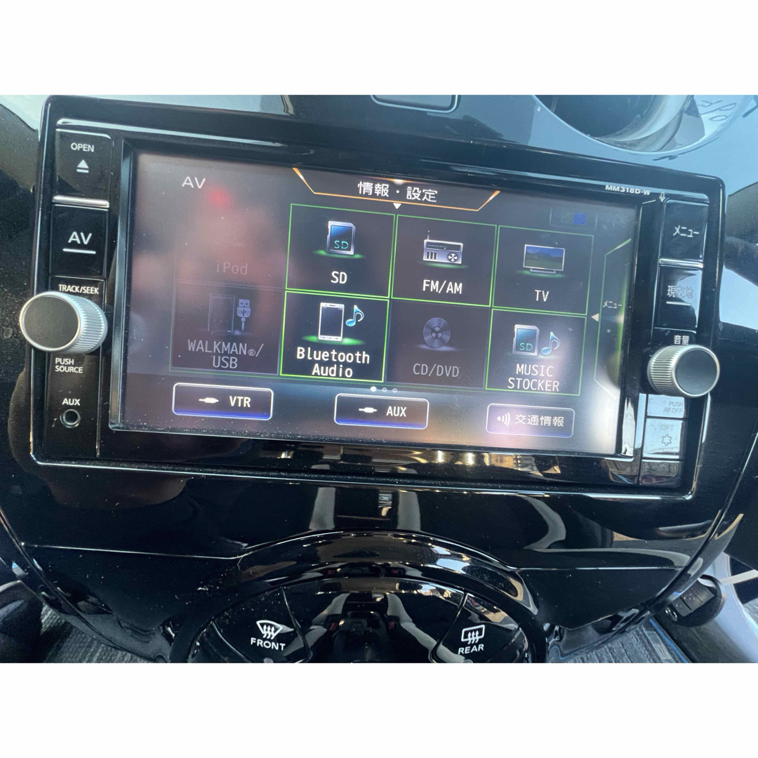 日産純正ナビ MM317D-W 地図2020年 ETC ドラレコSETの通販 by 日産純正ナビ MM317D-W 地図2020年 ETC ドラレコSETの通販 by