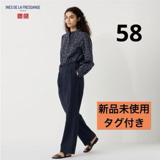 ユニクロ(UNIQLO)の【新品未使用】UNIQLO イネスコラボ コットンリネンパンツ 58 ネイビー(カジュアルパンツ)