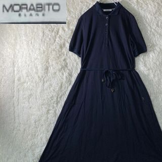 モラビト(MORABITO)の美品 MORABITOBLANC ロングワンピース ポロ ネイビー 40 日本製(ロングワンピース/マキシワンピース)