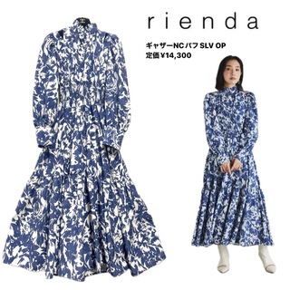 rienda - 【rienda】花柄ギャザーネックパフスリーブワンピース【定価¥14,300】