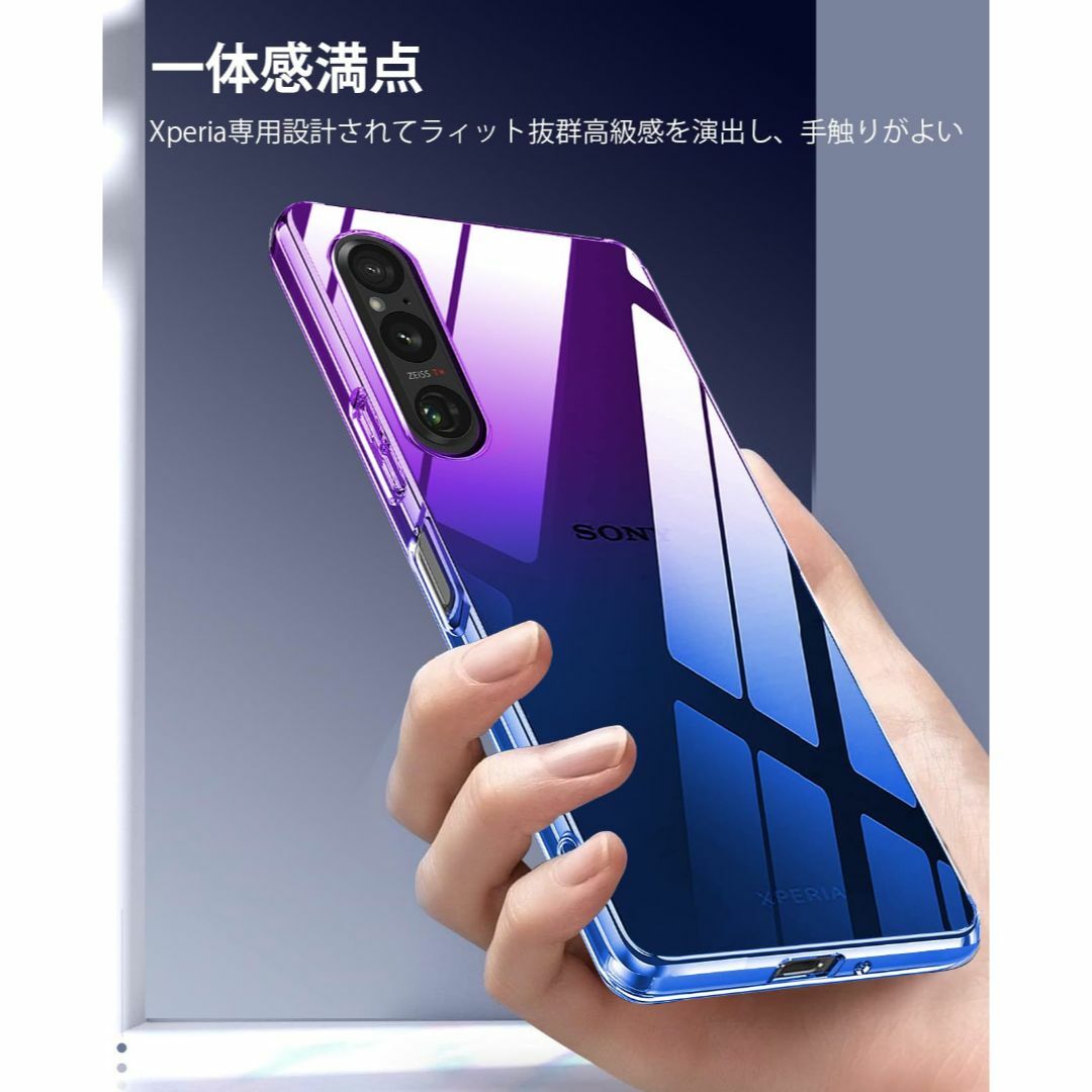 色:パープルブルー_サイズ:Xperia1V】Xperia 1 V ケース クの 色:パープルブルー_サイズ:Xperia1V】Xperia 1 V ケース クの