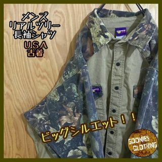 メンズ リアルツリー 柄 シャツ USA古着 90s 長袖 ミリタリー ベージュ(シャツ)