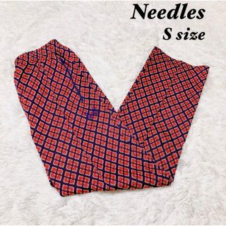 【美品】Needles ニードルズ トラックパンツ S ダイヤモンド チェック