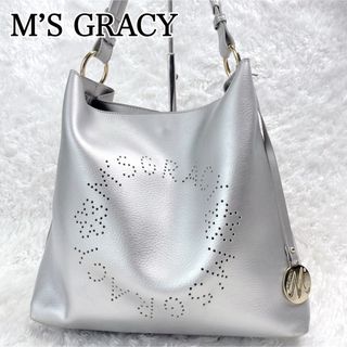 エムズグレイシー(M'S GRACY)のM'S GRACY エムズグレイシー シルバー トートバッグ 肩掛け パッチング(トートバッグ)