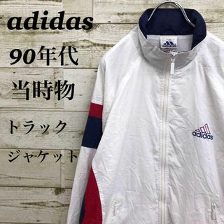 アディダス(adidas)の【k5934】USA古着アディダス90s当時物トラックジャケットナイロンブルゾン(ナイロンジャケット)