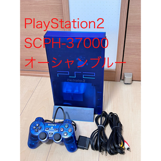 プレイステーション2(PlayStation2)のSONY PS2 SCPH-37000 オーシャンブルー(家庭用ゲーム機本体)