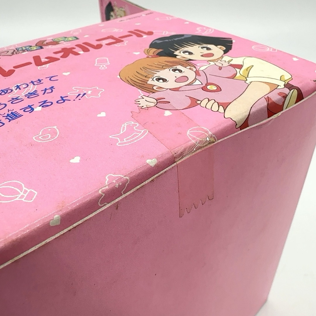 未開封】当時品 TAKARA タカラ ママは小学4年生 ベビールーム 未開封】当時品 TAKARA タカラ ママは小学4年生 ベビールーム