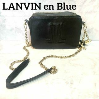 LANVIN en Bleu - 【美品】☆LANVIN en Blue☆バッグ☆ショルダー☆チェーン☆レザー☆黒