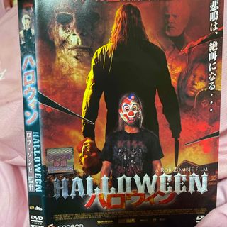 【中古】DVD▼ハロウィン レンタル落ち(外国映画)