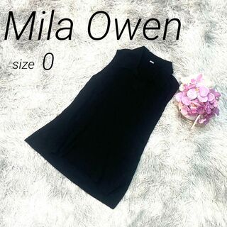 Mila Owen - 【美品】☆Mila Owen☆ミラオーウェン☆ノースリーブ☆ニット☆0☆黒☆